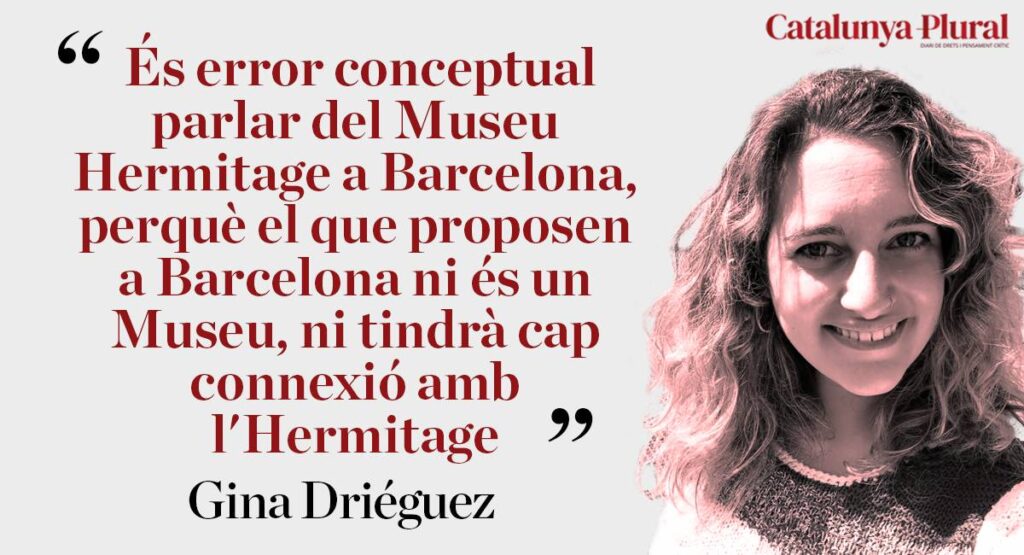L’Hermitage a Barcelona: el no museu del no projecte Aquestes últimes setmanes s’ha tornat a posar sobre la taula el projecte de construir una franquícia de l’Hermitage a la ciutat de Barcelona, una proposta que malgrat el Port ja ha validat, l’Ajuntament ha rebutjat el conveni presentat. El prestigiós Museu de l’Hermitage està situat a Sant Petersburg i ocupa, entre altres edificis, el